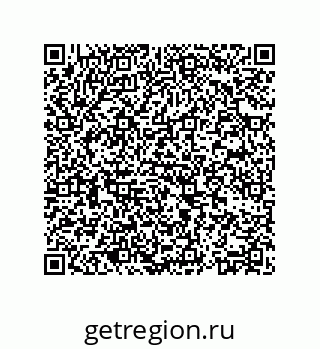 74813241017