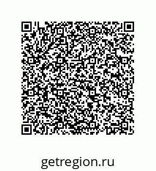 74813241206