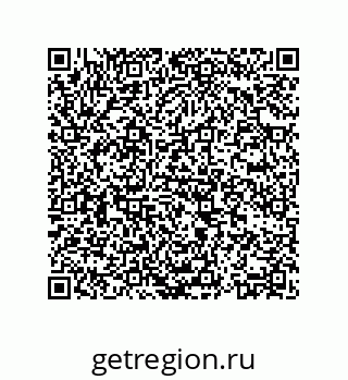 74813241245