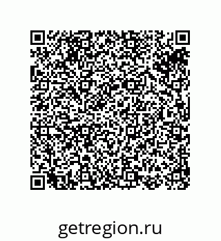 74813320110