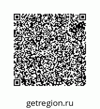 74813320121