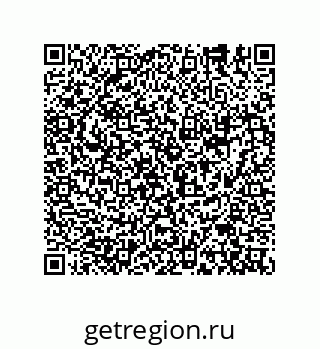 74813320123
