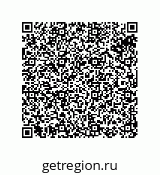 74813320194