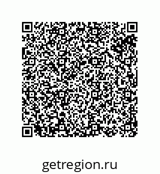 74813323770
