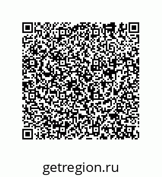 74813341087