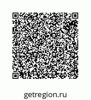 74813341210