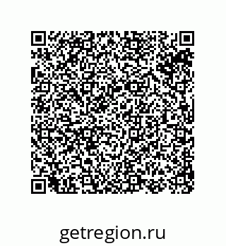 74813341259