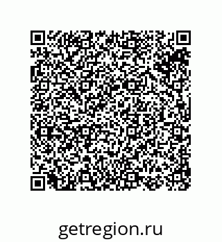 74813341261