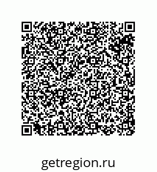 74813341290
