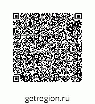 74813341470