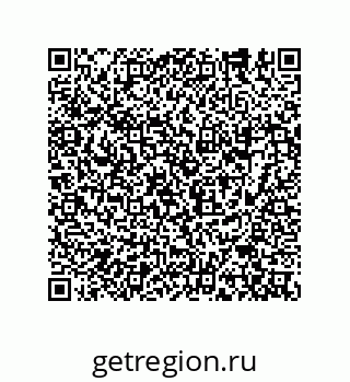 74813341489
