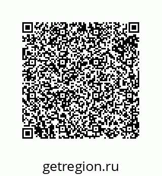 74813341490