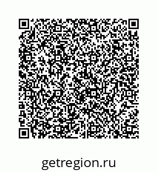 74813420132