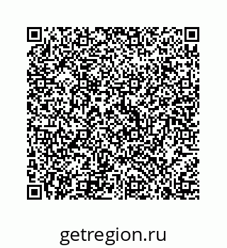 74813420145