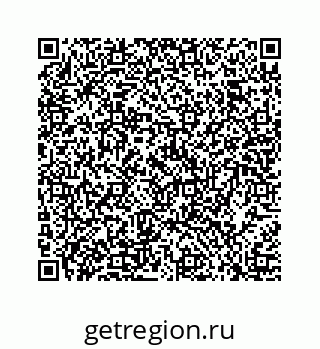 74813420170
