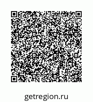 74813420172