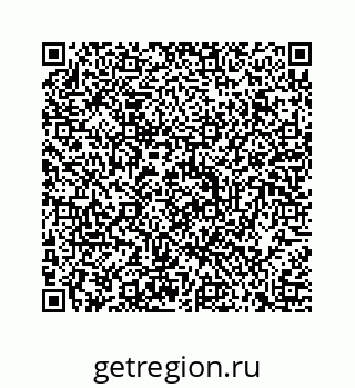 74813420173