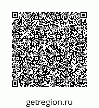 74813451490