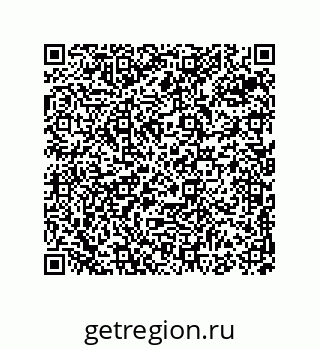 74813531170