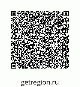 74813531420