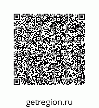74813531445