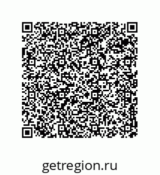 74813531457