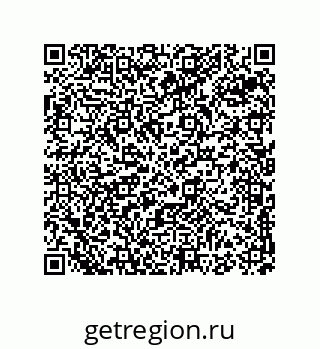 74813531458