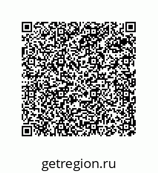 74813532001