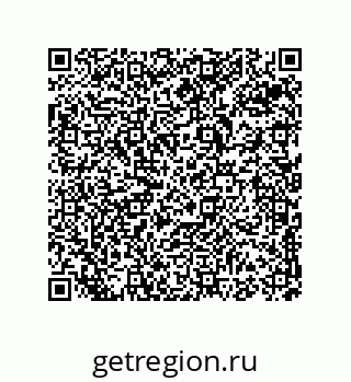 74813532012