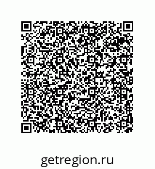 74813532014