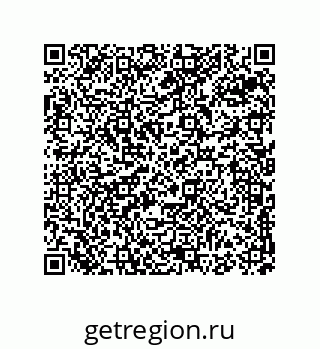74813532101