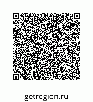 74813532400