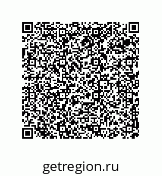 74813532401