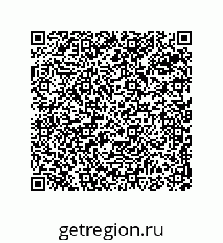 74813532414
