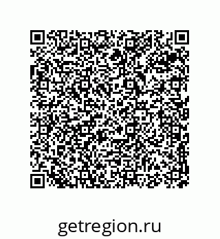 74813532423