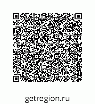 74813532425