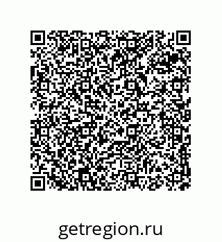 74813532433