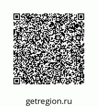 74813532445