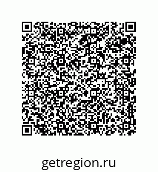 74813532450