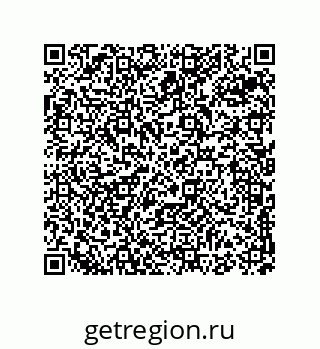 74813532480