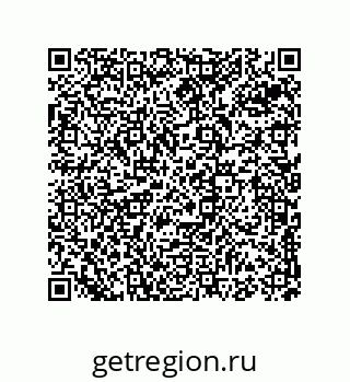 74813532490