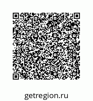74813532494