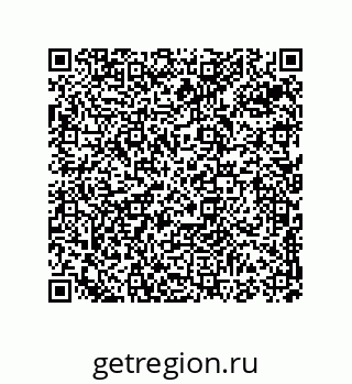 74813532670