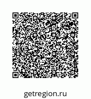 74813532801