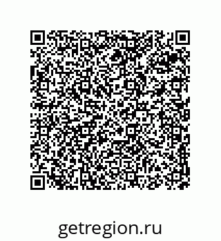 74813532840