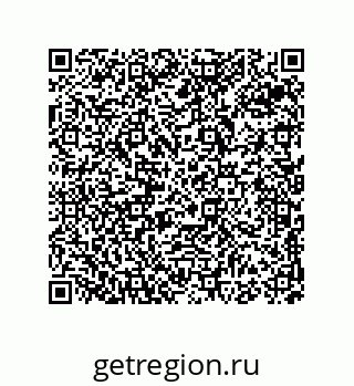 74813534243