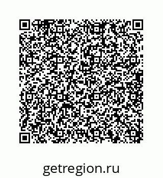 74813550011