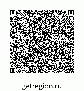 74813550110