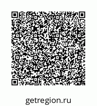 74813550122
