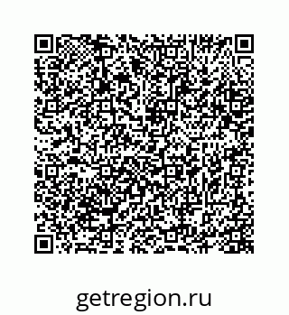 74813550130